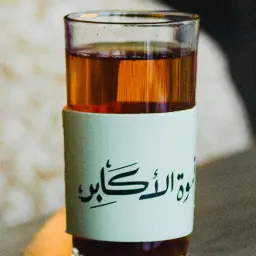 Taifi Tea